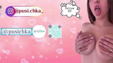 pusichka_ free recording from 2025-04-07 13:58:00