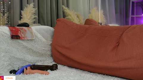 arikajoy free recording from 2025-04-08 17:53:00