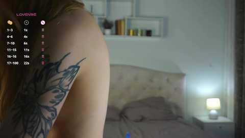 beverlyvega free recording from 2025-04-08 15:36:00