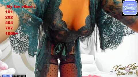 krisi_kiss free recording from 