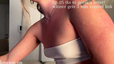 sofftrose free recording from 2025-04-09 02:24:00