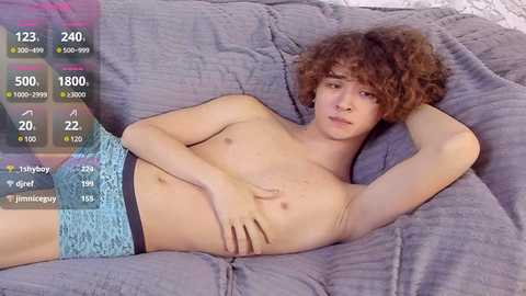 sweet_jamees free recording from 