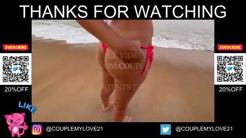 couplemylove free recording from 2025-04-11 08:14:00