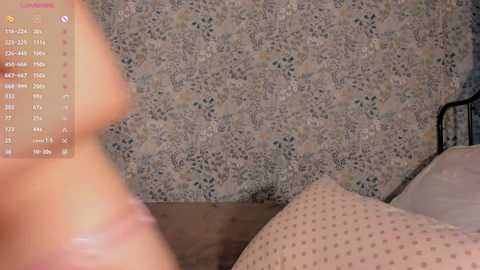 libbyshepard free recording from 2025-04-11 11:58:00