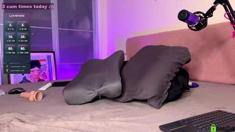 mirai_meow free recording from 2025-04-12 13:56:00