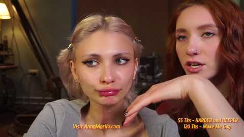 a_mhere free recording from 