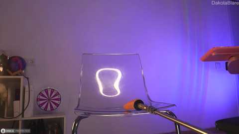 dakota_blare free recording from 2025-04-14 04:26:00