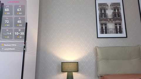 brightrays__ free recording from 