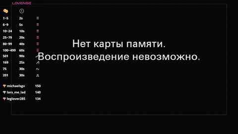 mildredgarrett free recording from 