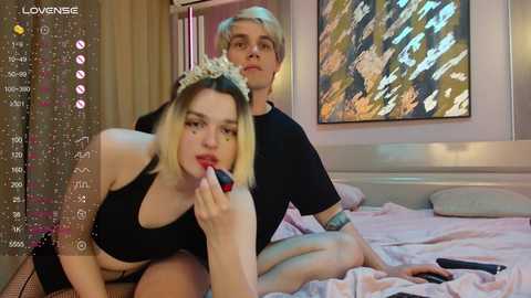 aurora_radiance free recording from 