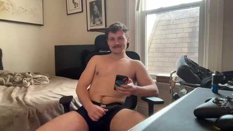 chadtitan free recording from 2025-04-18 21:14:00