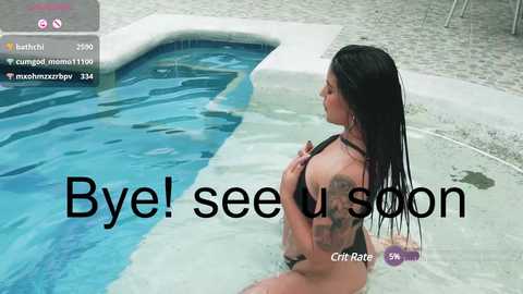 lesly_w free recording from 2025-04-18 18:17:00