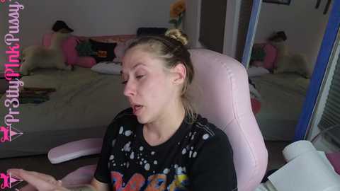 pr3ttyp1nkpussy free recording from 2025-04-18 01:29:00