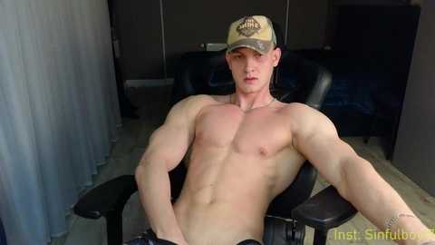 sinffuly free recording from 