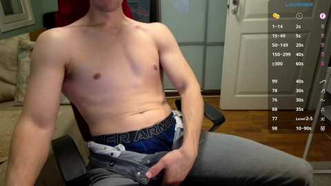 awesome_a free recording from 