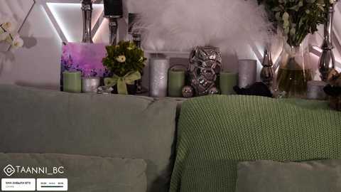 taanni_bc free recording from 2025-04-19 03:54:00