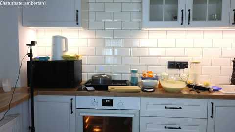 ambertan1 free recording from 2025-04-20 22:09:00