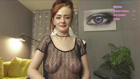 meganiex free recording from 2025-04-20 09:28:00