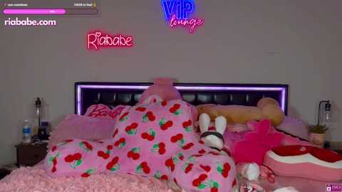 riababe free recording from 2025-04-22 06:56:00