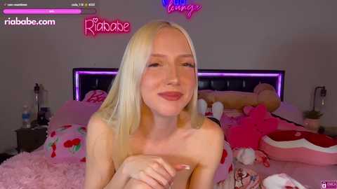 riababe free recording from 2025-04-22 07:49:00