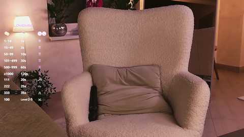 anette_belorie free recording from 