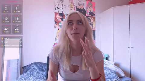 misa_lain free recording from 2025-04-24 13:17:00