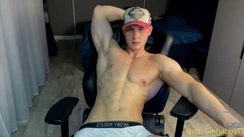 sinffuly free recording from 2025-04-24 20:10:00