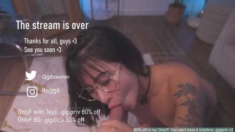 gigi_ulala free recording from 