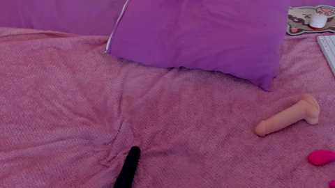 misasakurai free recording from 2025-04-25 04:00:00