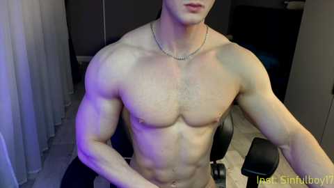 sinffuly free recording from 2025-04-25 18:39:00