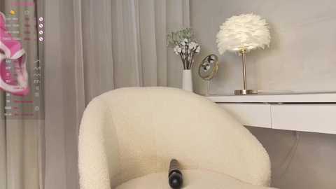 cloverfarewell free recording from 2025-04-26 16:02:00