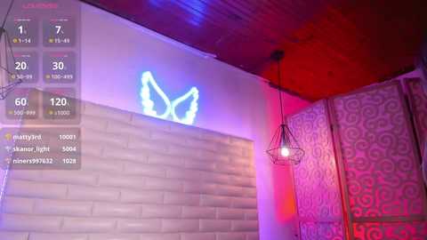 julieta369 free recording from 2025-04-27 04:11:00