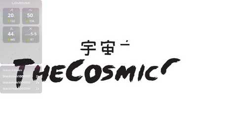 thecosmicgirl free recording from 2025-04-27 02:10:00