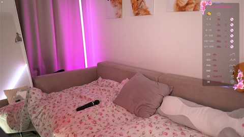 avroramy free recording from 