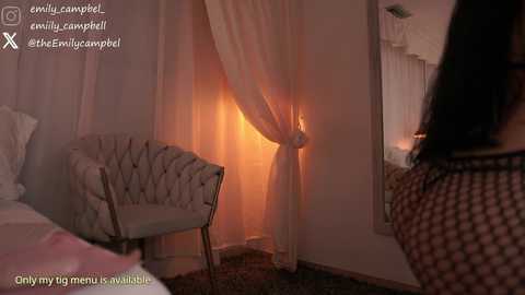 emiilycampbell free recording from 2025-04-29 20:09:00