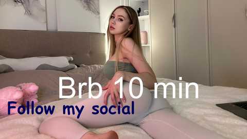 avroramy free recording from 2025-04-30 21:42:00