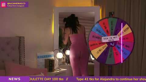 miss_meii free recording from 