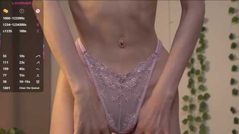 happynewdear free recording from 2025-05-01 03:25:00