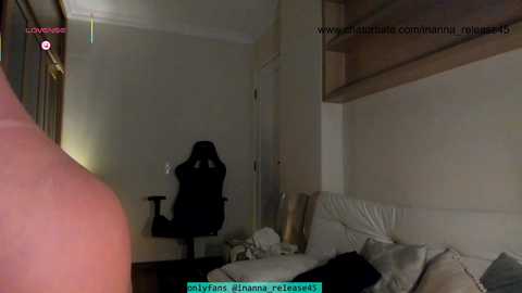 inanna_release45 free recording from 2025-05-04 16:39:00