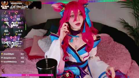 sophiasawami free recording from 