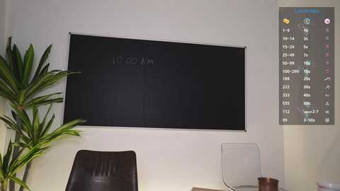 vanessa_de_ville free recording from 2025-05-06 12:12:00