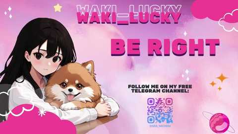 waki_lucky free recording from 2025-05-06 19:41:00