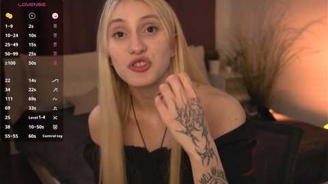 elliefrost free recording from 