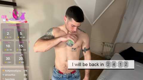 jason_garet free recording from 