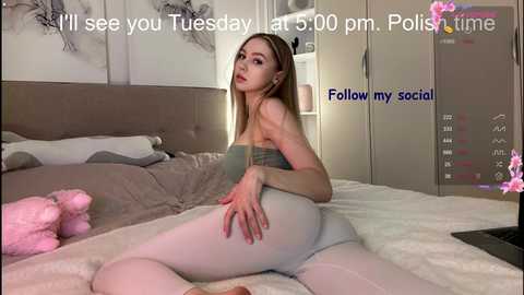 avroramy free recording from 