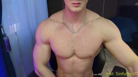 sinffuly free recording from 2025-05-11 16:36:00