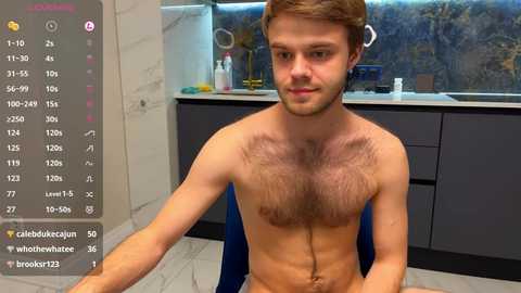 marcusfate free recording from 2025-05-12 17:59:00