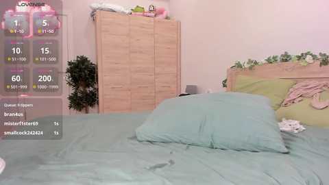 amilia4u free recording from 2025-05-13 05:47:00