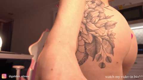 golden_alinee free recording from 