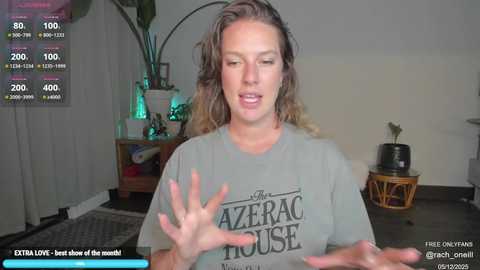 rach_oneill free recording from 2025-05-13 04:20:00